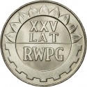 20 Złotych 1974, Y# 70, Poland, 25th Anniversary of the COMECON