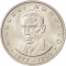 20 Złotych 1974-1983, Y# 69, Poland, Marceli Nowotko