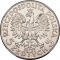 5 Złotych 1932-1934, Y# 21, Poland, Royal Mint