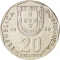 20 Escudos 1986-2001, KM# 634, Portugal, Large shield (1998-2001): KM# 634.2