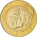 200 Escudos 1991-2001, KM# 655, Portugal