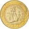 200 Escudos 1991-2001, KM# 655, Portugal