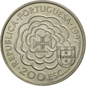 200 Escudos 1997, KM# 700, Portugal, Portuguese Discoveries, Bento de Góis