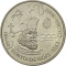 200 Escudos 1997, KM# 700, Portugal, Portuguese Discoveries, Bento de Góis