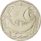 50 Escudos 1986-2001, KM# 636, Portugal