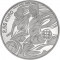 2,5 Euro 2020, KM# 911, Portugal, 2020 Football (Soccer) Euro Cup