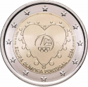 2 Euro 2024, KM# 954, Portugal, Paris 2024 Summer Olympics