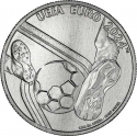 5 Euro 2024, KM# 958, Portugal, 2024 Football (Soccer) Euro Cup in Germany