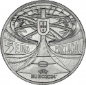5 Euro 2024, KM# 958, Portugal, 2024 Football (Soccer) Euro Cup in Germany