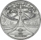5 Euro 2024, KM# 958, Portugal, 2024 Football (Soccer) Euro Cup in Germany
