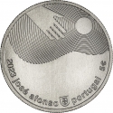 5 Euro 2023, KM# 947, Portugal, Portuguese Musicians, José Afonso