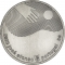 5 Euro 2023, KM# 947, Portugal, Portuguese Musicians, José Afonso