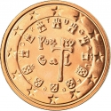 2 Euro Cent 2002-2024, KM# 741, Portugal