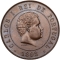 20 Reis 1891-1892, KM# 533, Portugal, Carlos I