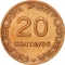 20 Centavos 1936, KM# 64, Portuguese Mozambique (Portuguese East Africa)