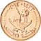 1 Dirham 2008-2012, KM# 69, Qatar, Hamad bin Khalifa Al Thani