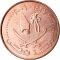 10 Dirhams 2006, KM# 13, Qatar, Hamad bin Khalifa Al Thani