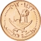 10 Dirhams 2012, KM# 13a, Qatar, Hamad bin Khalifa Al Thani