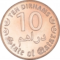 10 Dirhams 2016-2020, KM# 82, Qatar, Tamim bin Hamad Al Thani