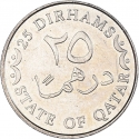 25 Dirhams 2006, KM# 14, Qatar, Hamad bin Khalifa Al Thani