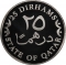 25 Dirhams 2006, Qatar, Hamad bin Khalifa Al Thani