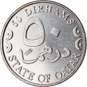 50 Dirhams 2000-2003, KM# 9, Qatar, Hamad bin Khalifa Al Thani