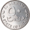50 Dirhams 2000-2003, KM# 9, Qatar, Hamad bin Khalifa Al Thani