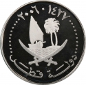 50 Dirhams 2006, Qatar, Hamad bin Khalifa Al Thani
