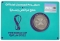 1 Riyal 2022, Qatar, Tamim bin Hamad Al Thani, 2022 Football (Soccer) World Cup in Qatar, Al Bayt Stadium, Coincard - front