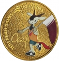1 Riyal 2006, KM# 34, Qatar, Hamad bin Khalifa Al Thani, Doha 2006 Asian Games, Orry Standard-bearer