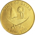 1 Riyal 2006, KM# 16, Qatar, Hamad bin Khalifa Al Thani, Doha 2006 Asian Games, Orry Сyclist