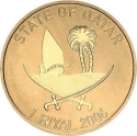 1 Riyal 2006, KM# 36, Qatar, Hamad bin Khalifa Al Thani, Doha 2006 Asian Games, Torch Relay