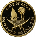 100 Riyals 2006, KM# 20, Qatar, Hamad bin Khalifa Al Thani, Doha 2006 Asian Games, Oryx