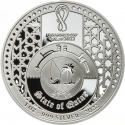5 Riyals 2022, Qatar, Tamim bin Hamad Al Thani, 2022 Football (Soccer) World Cup in Qatar, Amazing