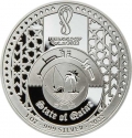 5 Riyals 2022, Qatar, Tamim bin Hamad Al Thani, 2022 Football (Soccer) World Cup in Qatar, Play