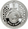 5 Riyals 2022, Qatar, Tamim bin Hamad Al Thani, 2022 Football (Soccer) World Cup in Qatar, Play