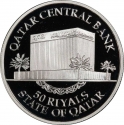 50 Riyals 2006, KM# 17, Qatar, Hamad bin Khalifa Al Thani, Qatar Central Bank