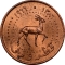 1 Dirham 1966, KM# 1, Qatar and Dubai, Ahmad bin Ali Al Thani