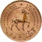 10 Dirhams 1966-1971, KM# 3, Qatar and Dubai, Ahmad bin Ali Al Thani
