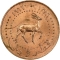 5 Dirhams 1966-1969, KM# 2, Qatar and Dubai, Ahmad bin Ali Al Thani