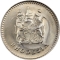 20 Cents 1975-1977, KM# 15, Rhodesia