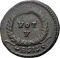 1 Nummus 363-364 AD, RIC# VIII 423, Roman Empire, Jovian