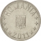 10 Bani 2005-2017, KM# 191, Romania