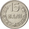 15 Bani 1966, KM# 93, Romania