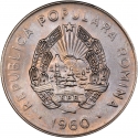 25 Bani 1960, KM# 88, Romania