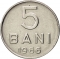 5 Bani 1966, KM# 92, Romania