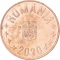 5 Bani 2018-2024, KM# 442, Romania
