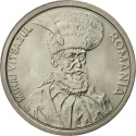 100 Lei 1991-2006, KM# 111, Romania