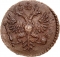 1/4 Kopeck 1730-1754, KM# 187, Russia, Empire, Anna, Ivan VI, Elizabeth