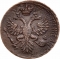 1/2 Kopeck 1730-1754, KM# 188, Russia, Empire, Anna, Ivan VI, Elizabeth